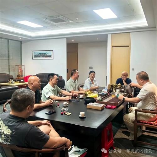 莞佛两地武冈商会佛山聚首，共商会员服务与资源对接