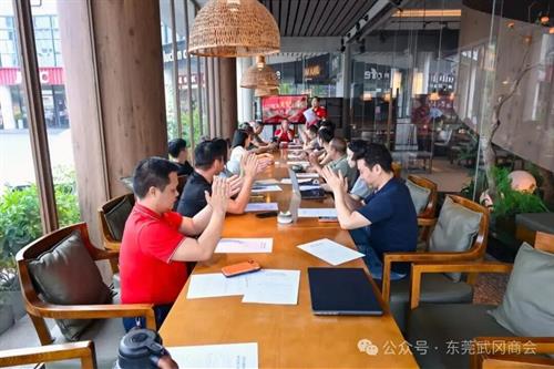 凝心聚力，共启新程！我会秘书处2026年第三次工作会议顺利召开