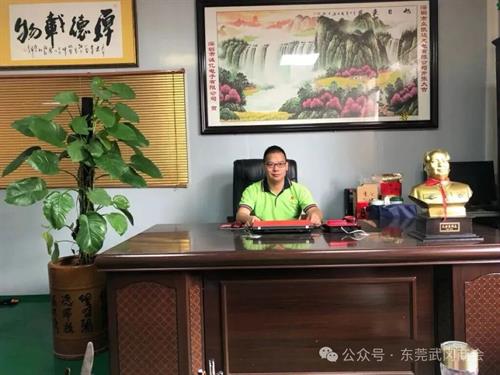 我会常务副会长带队，拜访深圳市众凯达液晶显示有限公司