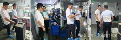 我会常务副会长带队，拜访深圳市众凯达液晶显示有限公司