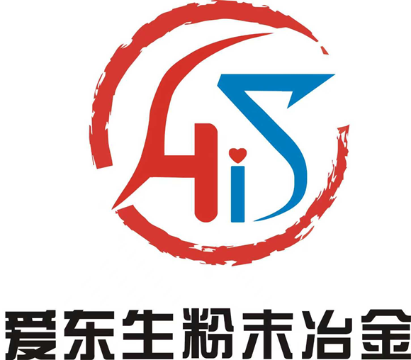 爱东生新材料