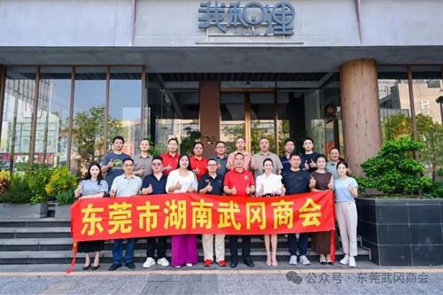 凝心聚力，共启新程！我会秘书处2026年第三次工作会议顺利召开