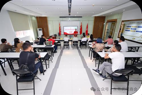 【商会动态】公平公开、务实推进——我会第三届就职典礼招标评审会顺利召开